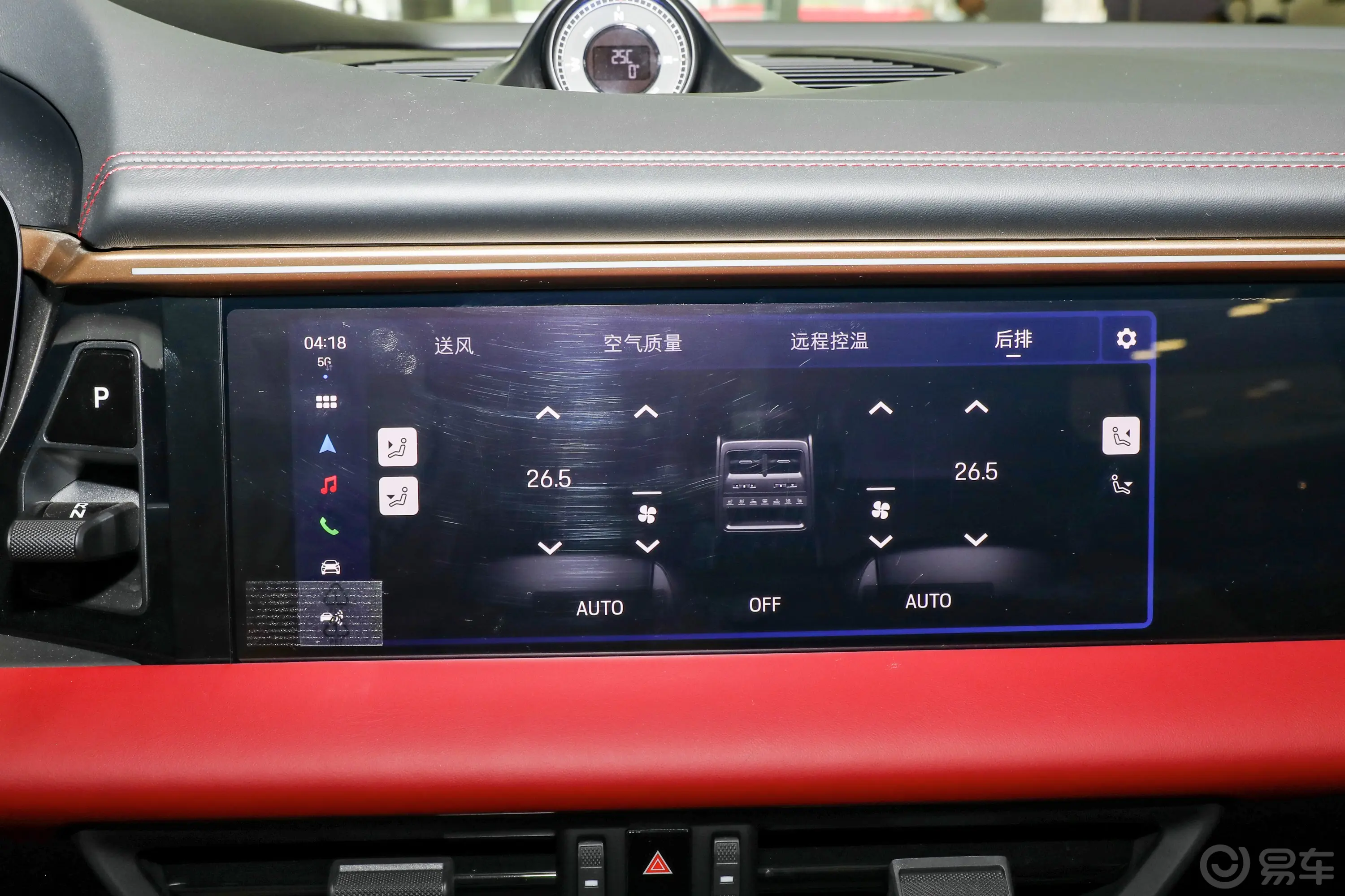 Macan 纯电动Macan 4 劲驰版内饰