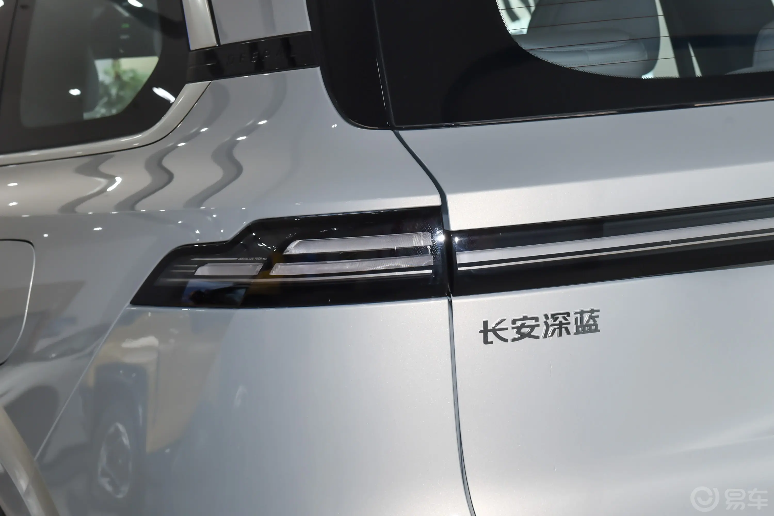 深蓝S091.5T 220km 后驱Ultra+版外观灯组