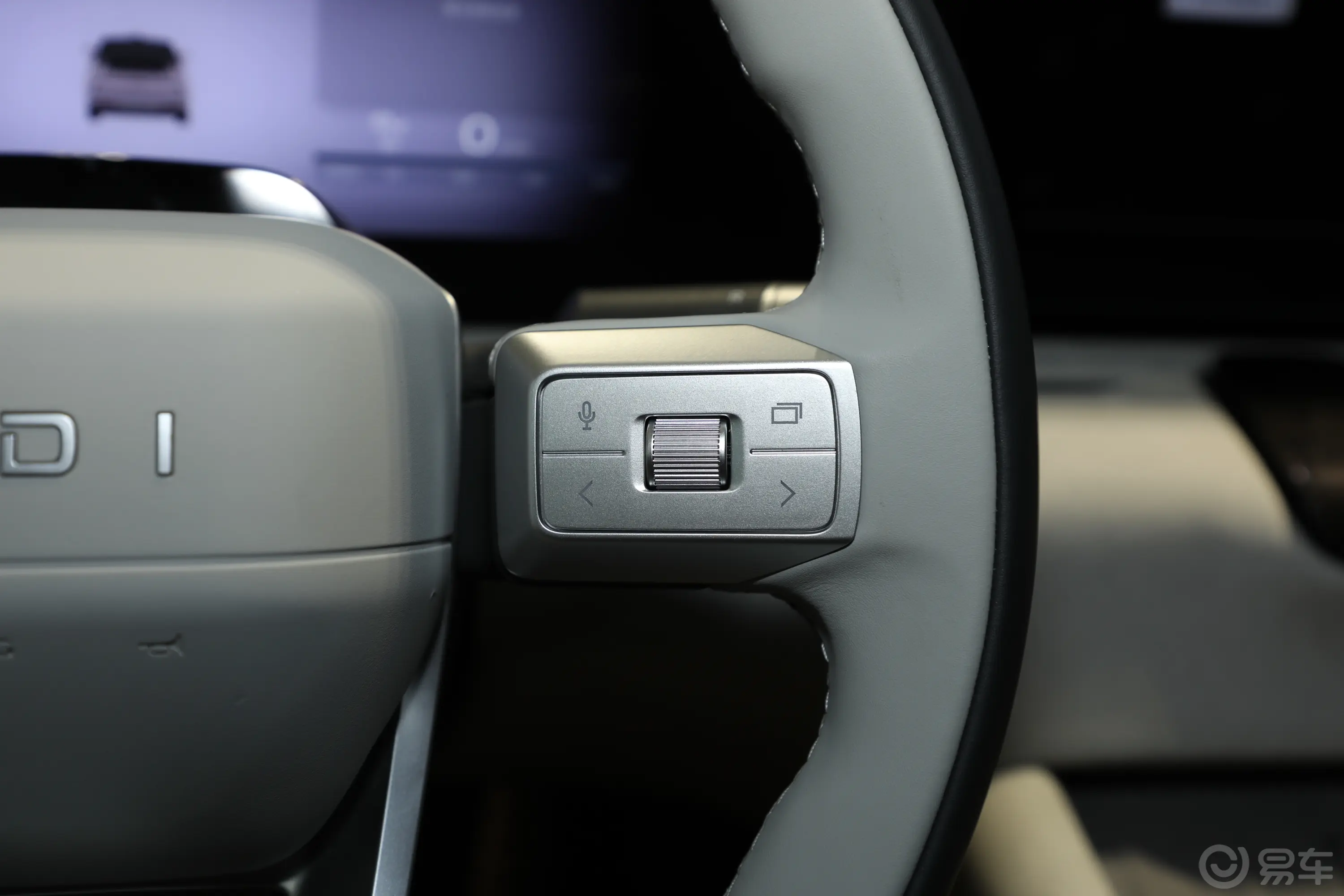 奥迪E5 Sportback标准版右侧方向盘功能按键