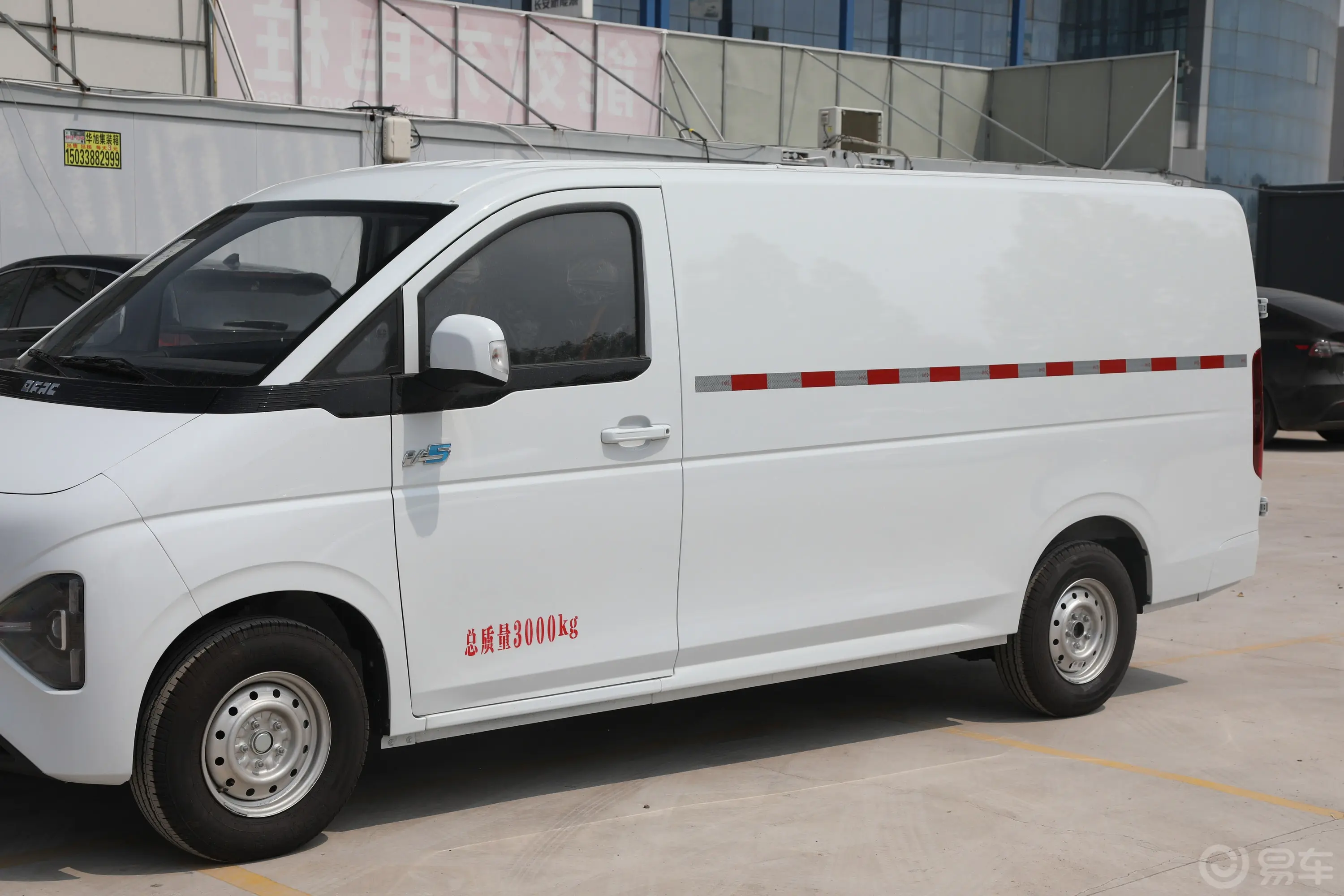 睿立达V5310km 标准版外观细节