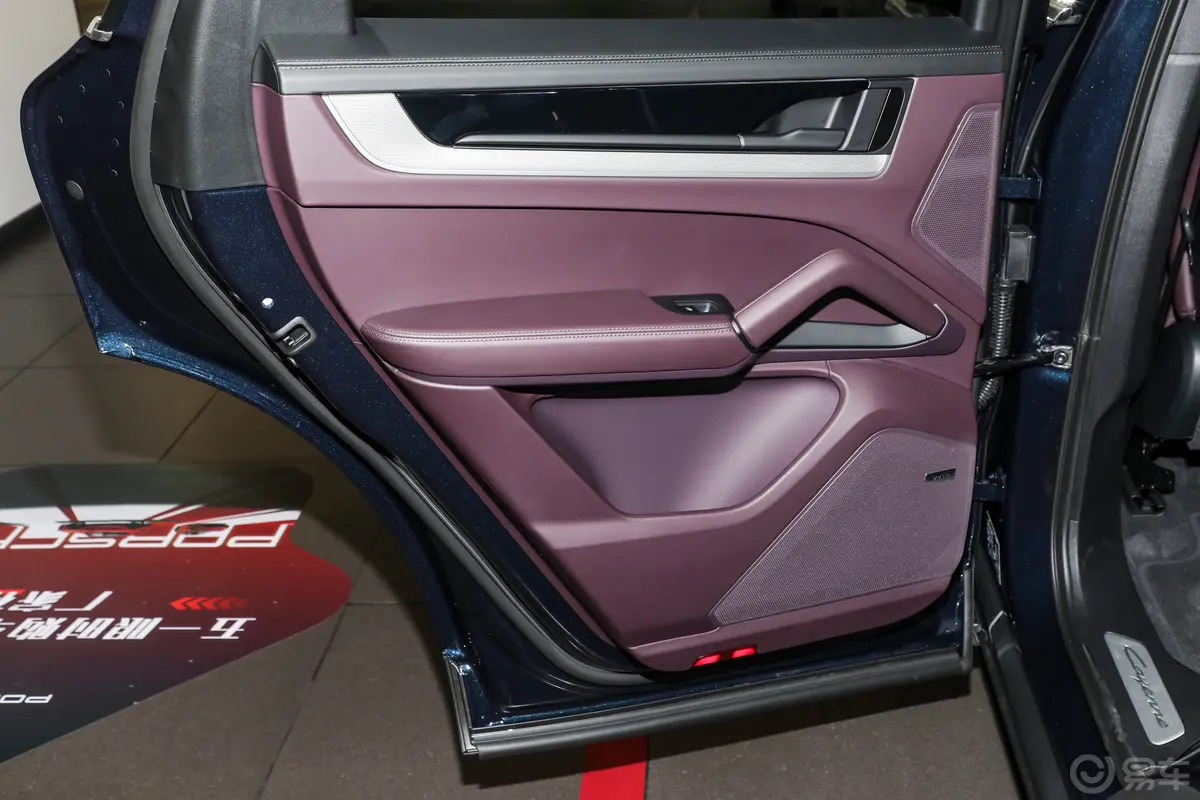 CayenneCayenne 3.0T 逐梦版后排功能