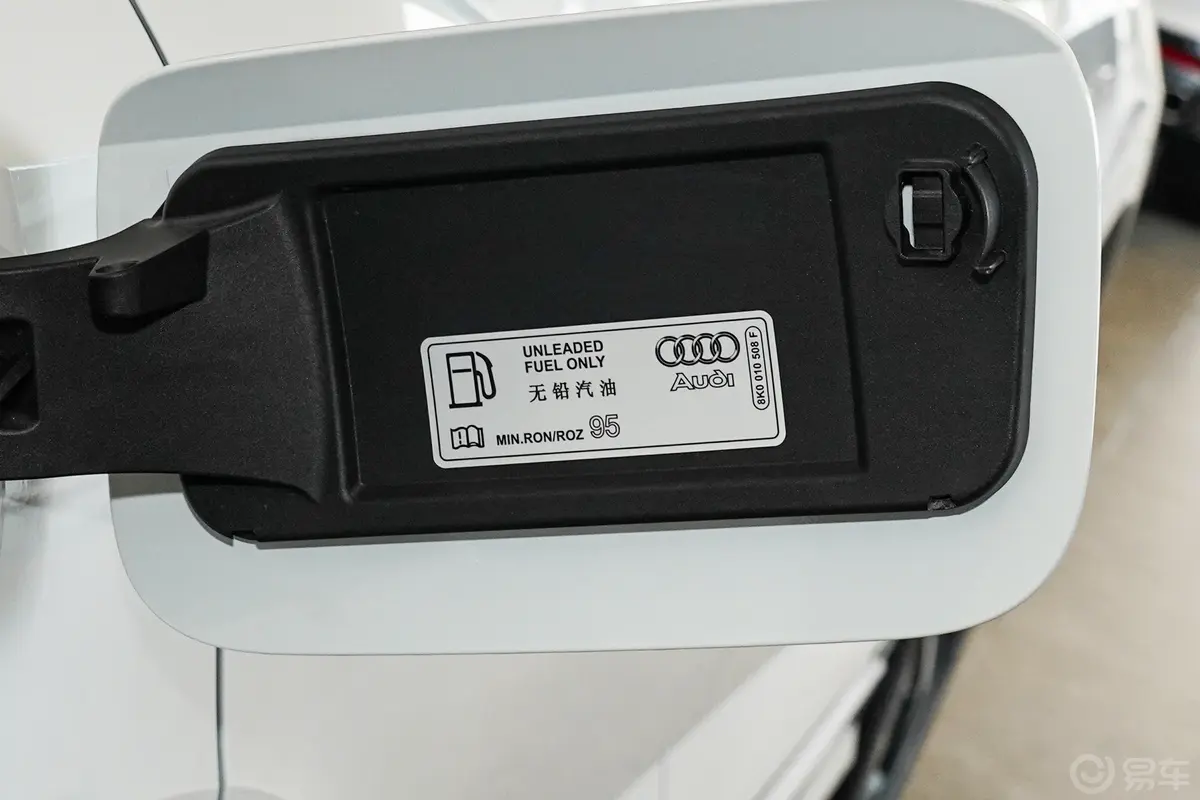 奥迪Q3 Sportbackquattro45周年典藏版 40 TFSI 时尚型动力底盘