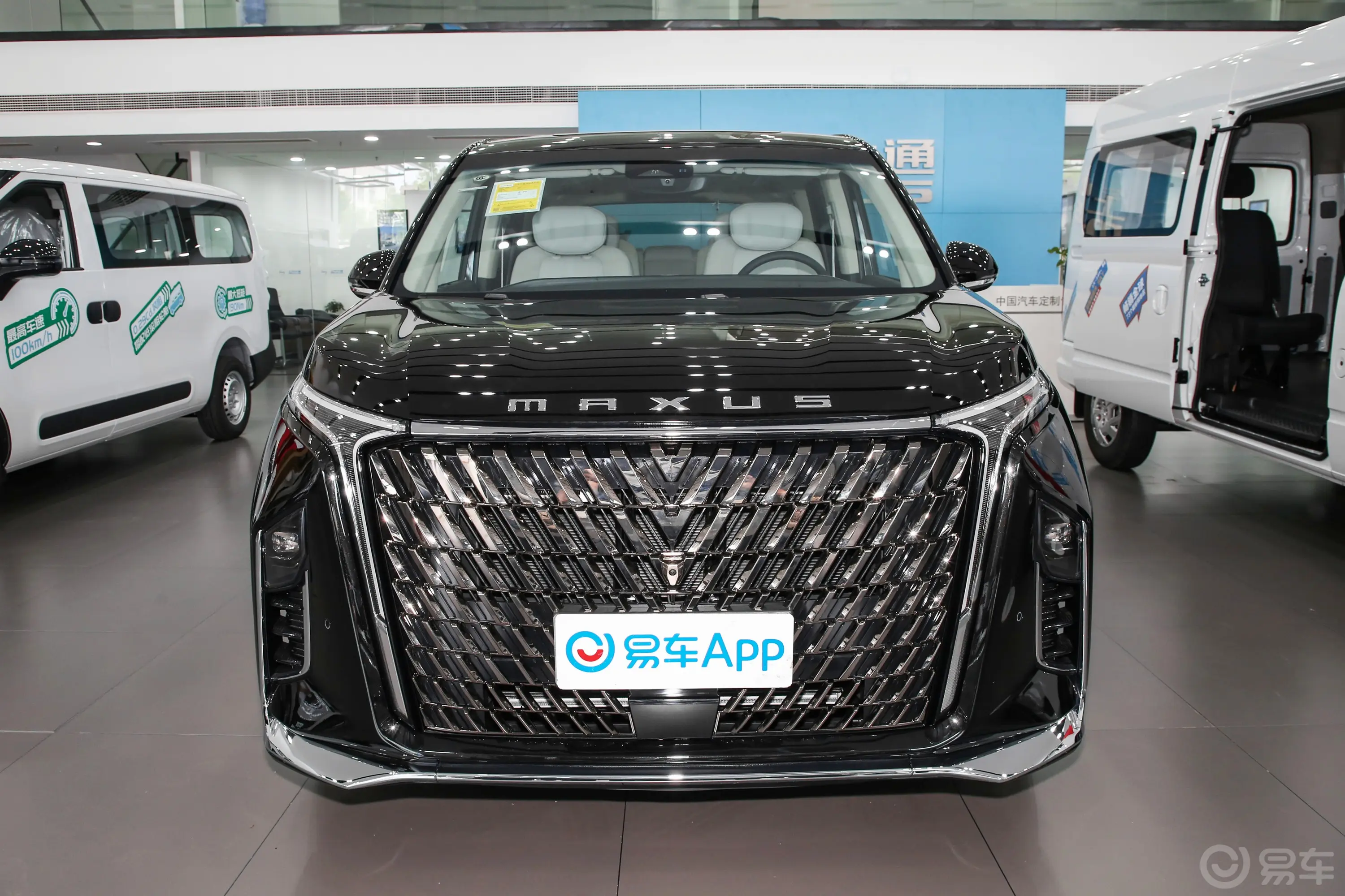大通G902.0T 星云版 7座正前水平