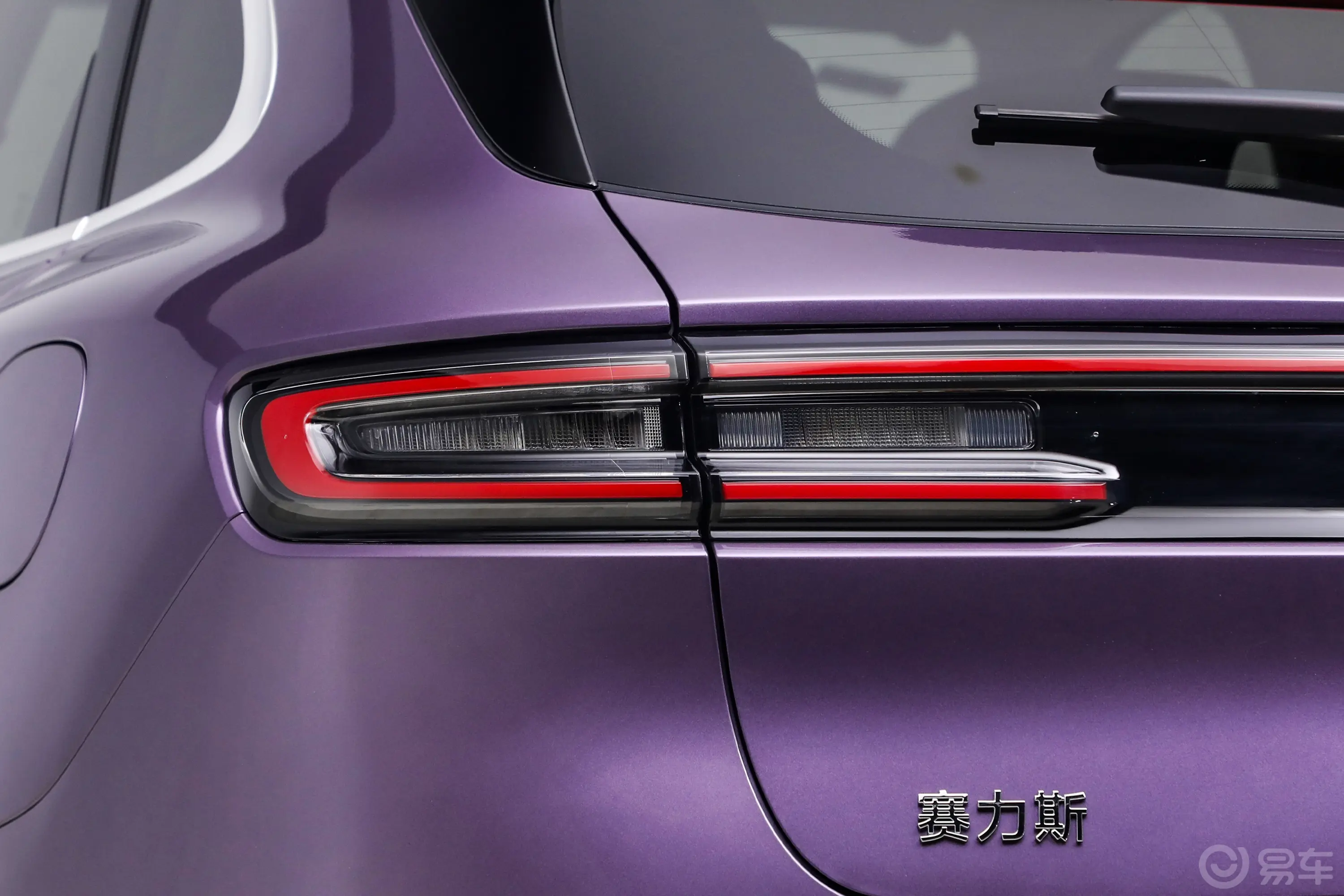 问界M5增程版 230km Ultra 四驱版外观灯组