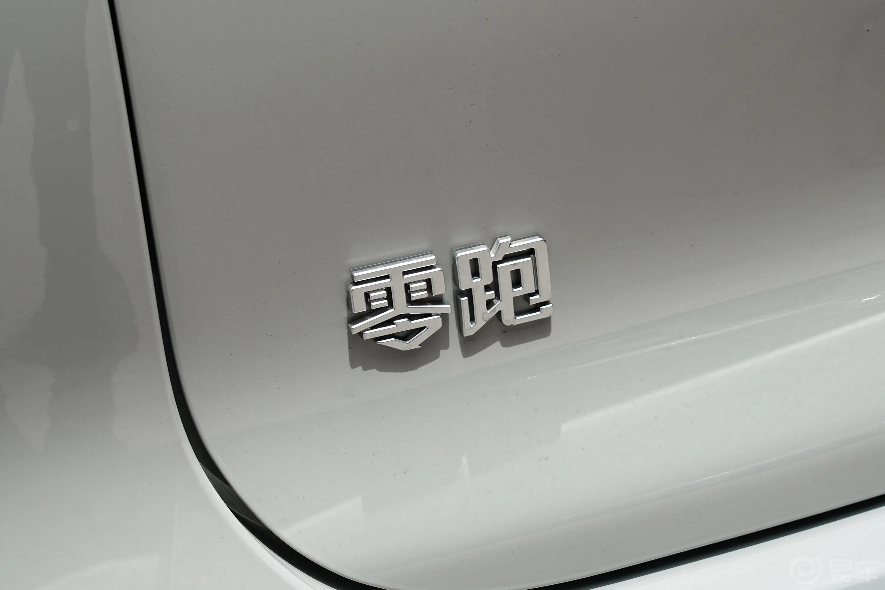 零跑C10纯电版 605km 605激光雷达版外观细节