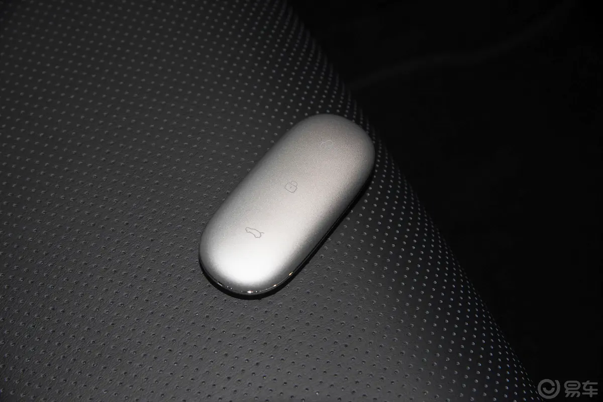 理想L7Pro 智能焕新版钥匙正面