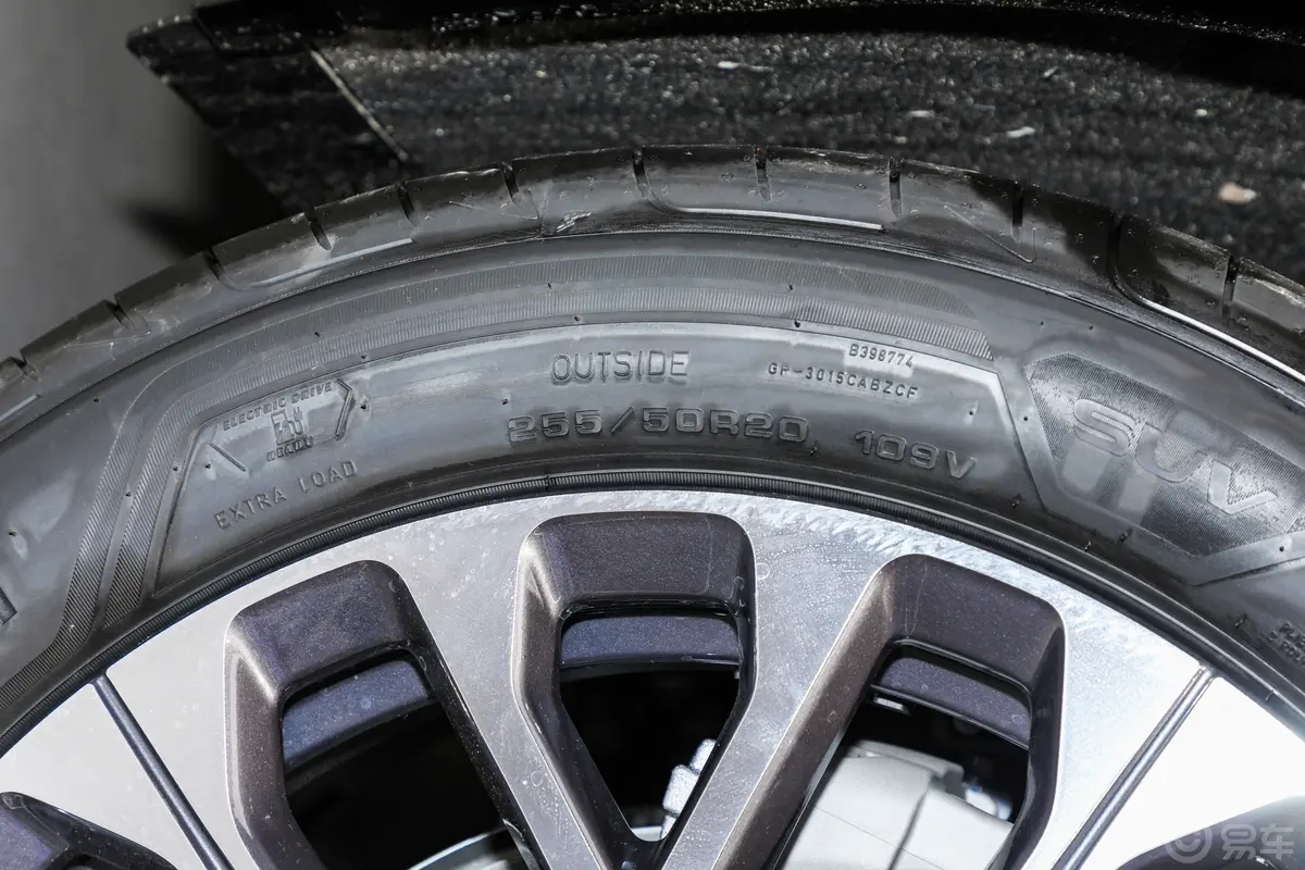 蔚来EC6515km 75kWh后轮胎尺寸