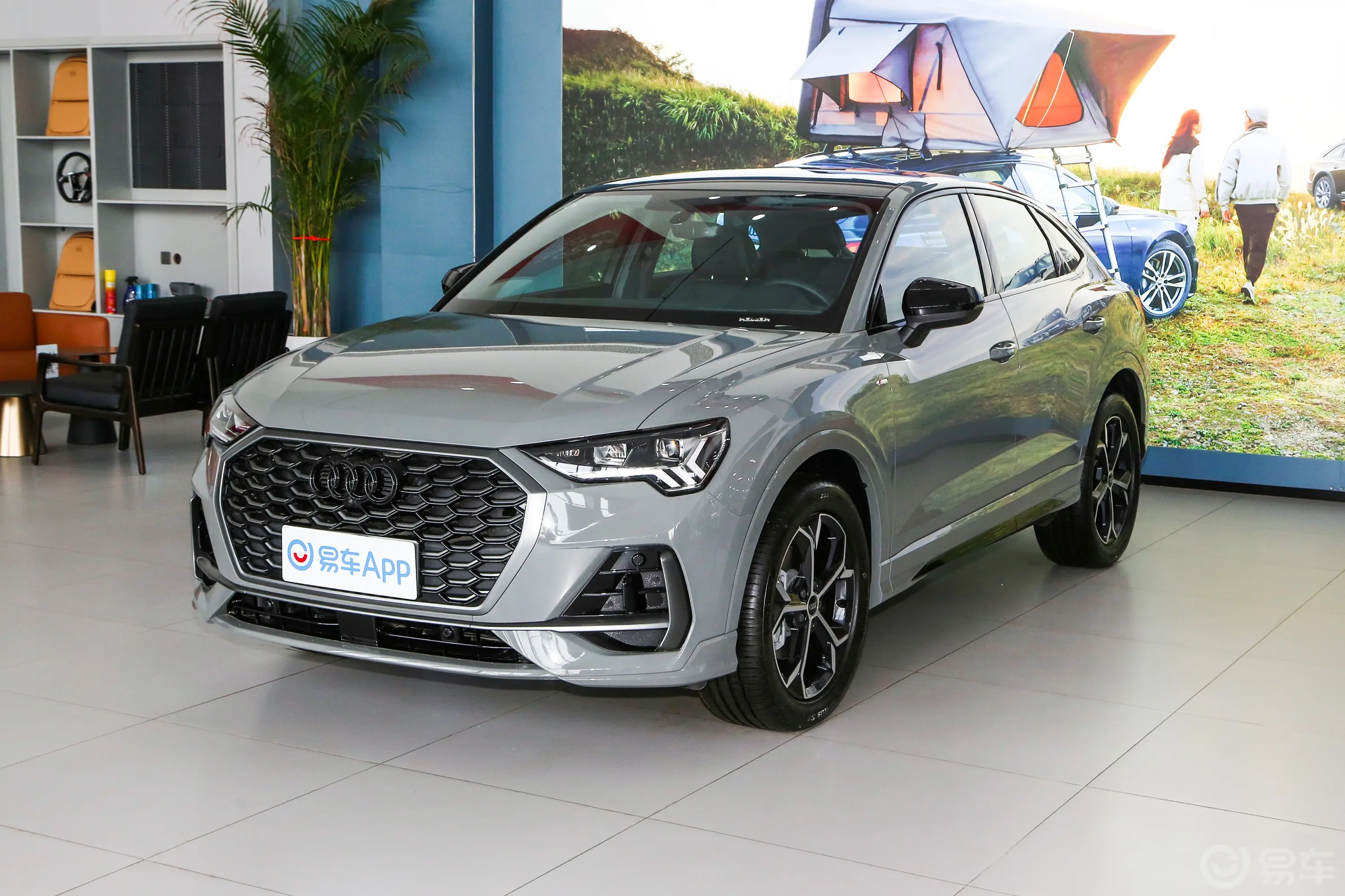 奥迪Q3 Sportbackquattro45周年典藏版 40 TFSI 时尚型侧前45度车头向左水平