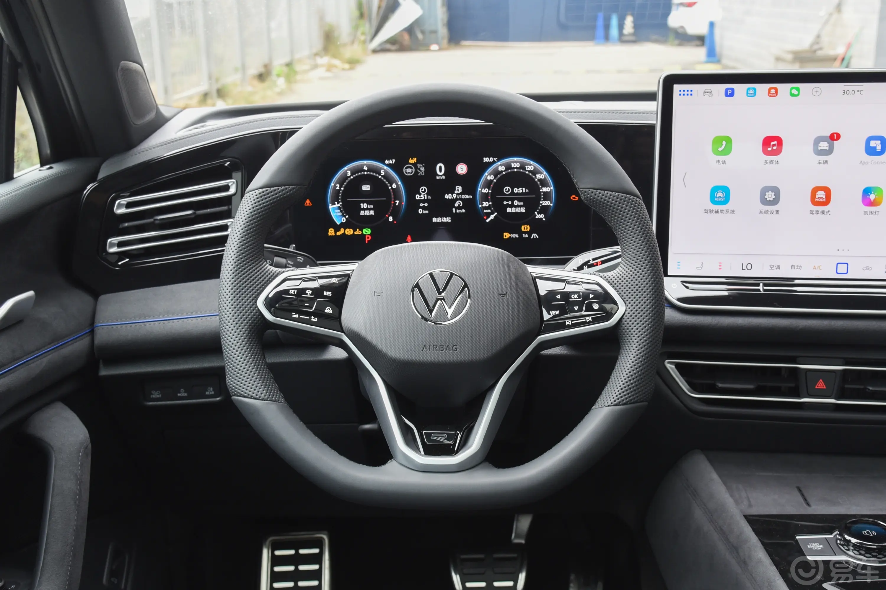 途观LPro 380TSI 四驱R-Line智尊版方向盘