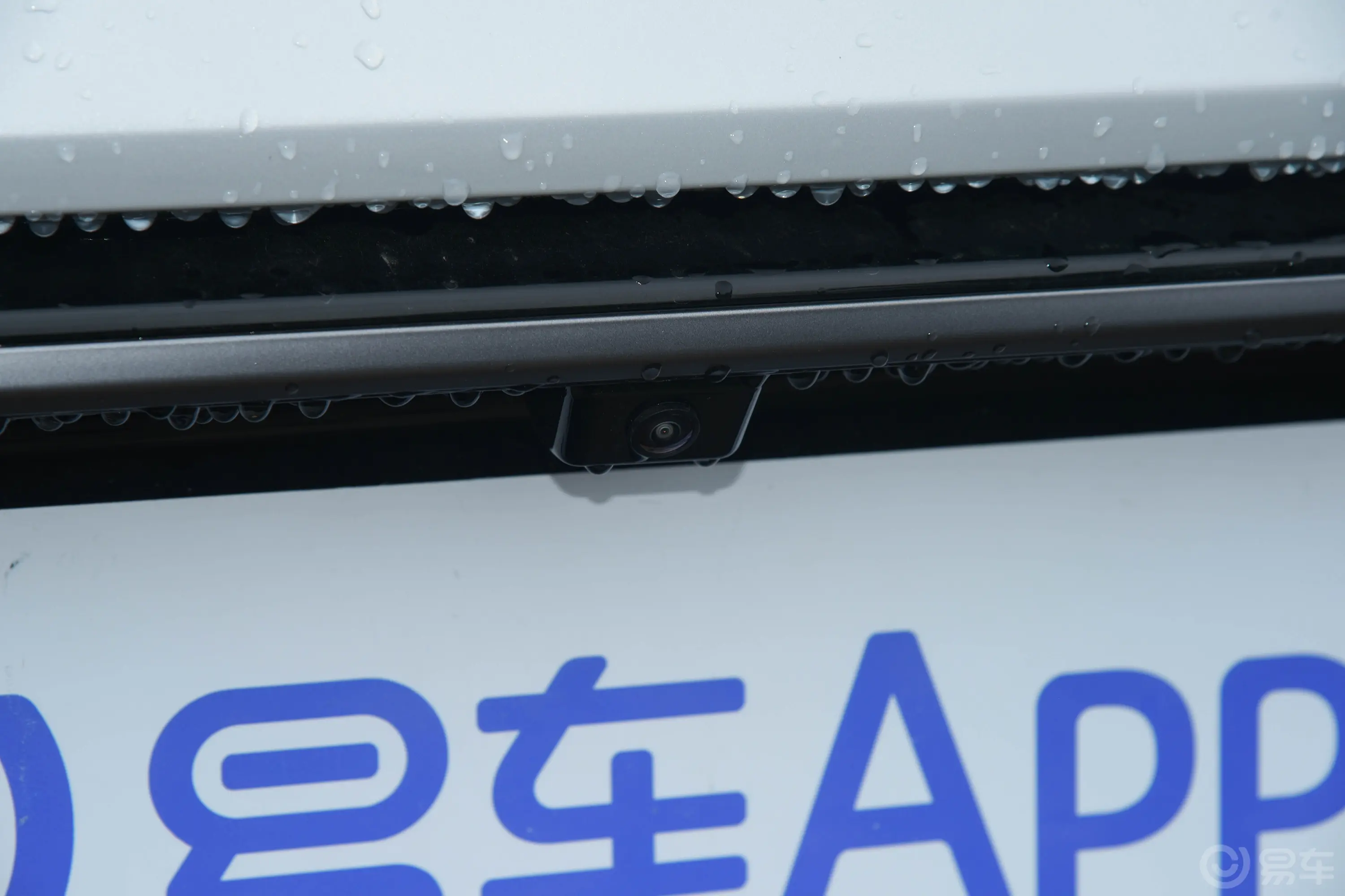 银河星耀8EM-i 1.5L 130km 尊享版外观细节