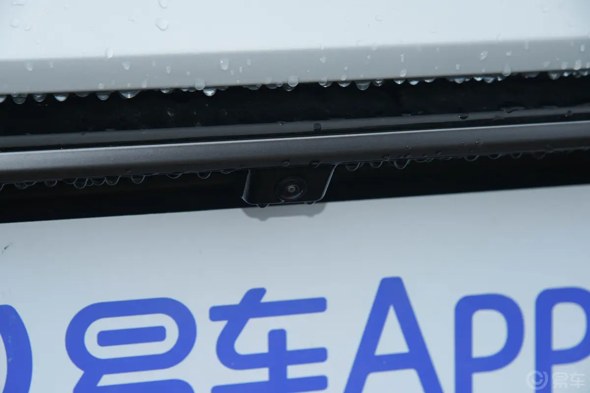 银河星耀8EM-i 1.5L 130km 尊享版外观细节