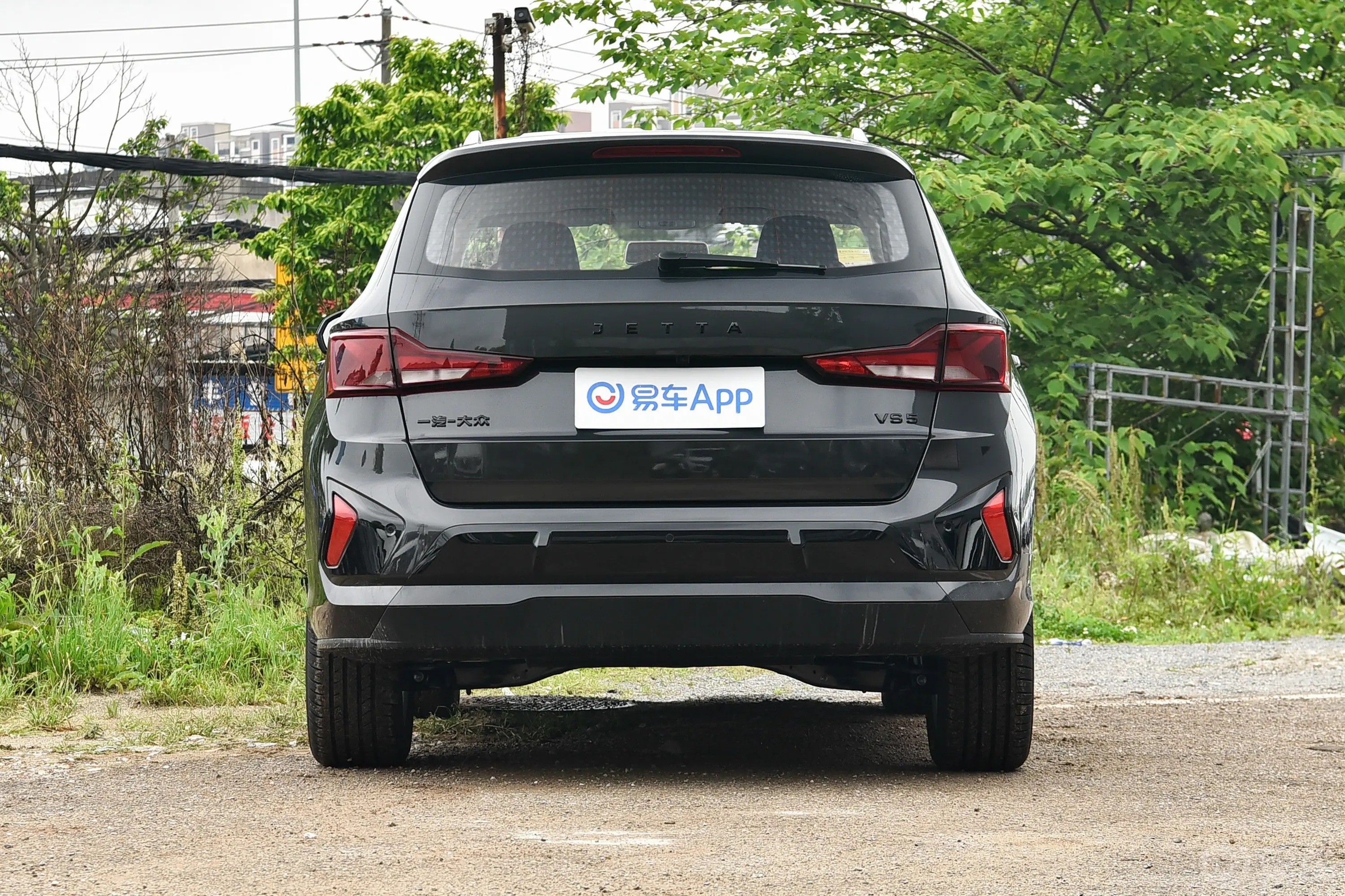 捷达VS5280TSI 手动好运Plus版正后水平