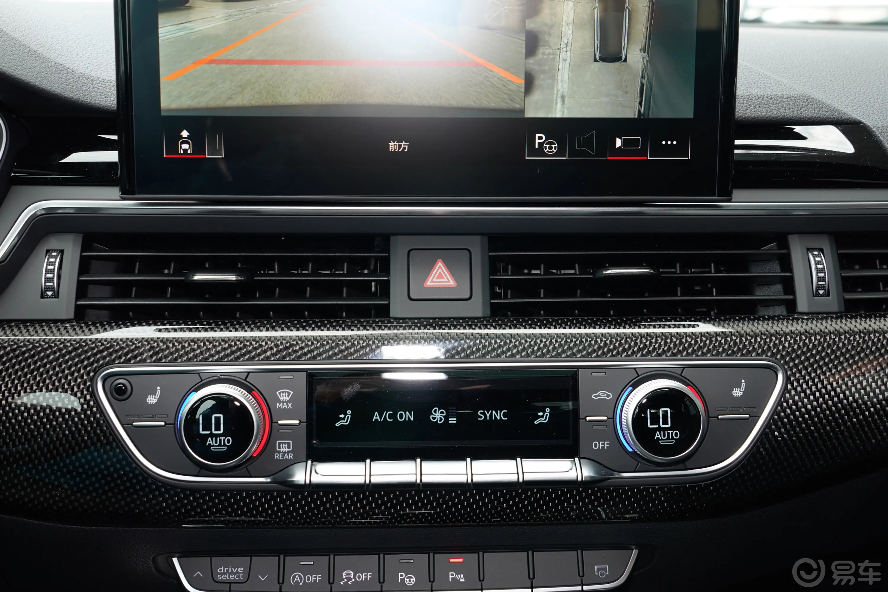 奥迪S4Avant 3.0T中控