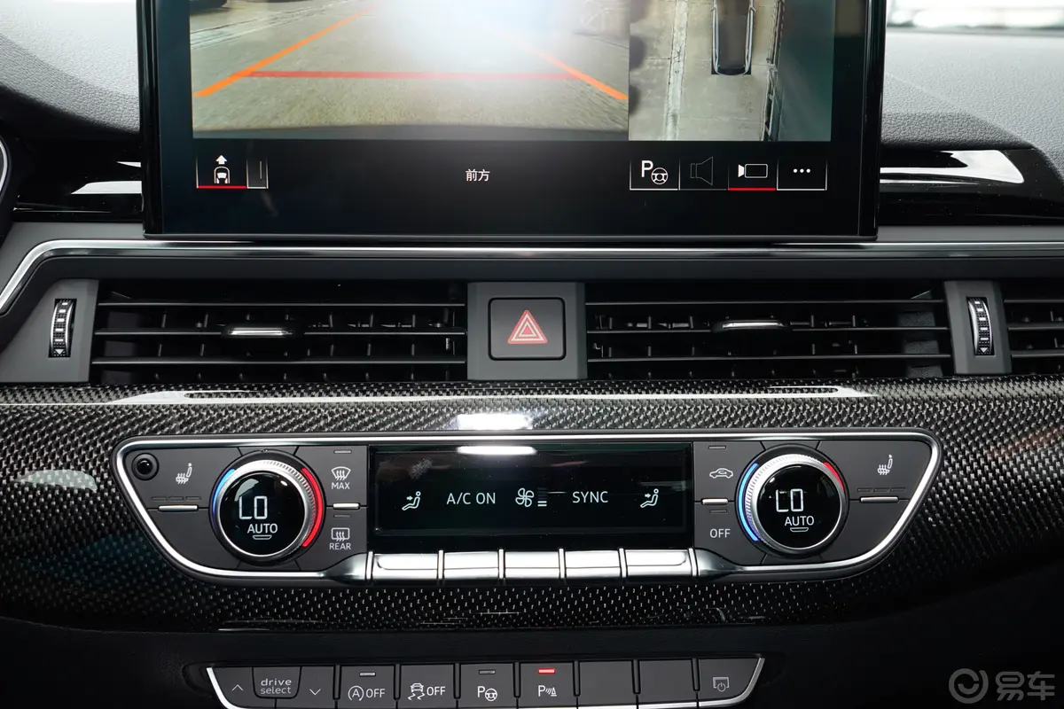 奥迪S4Avant 3.0T中控