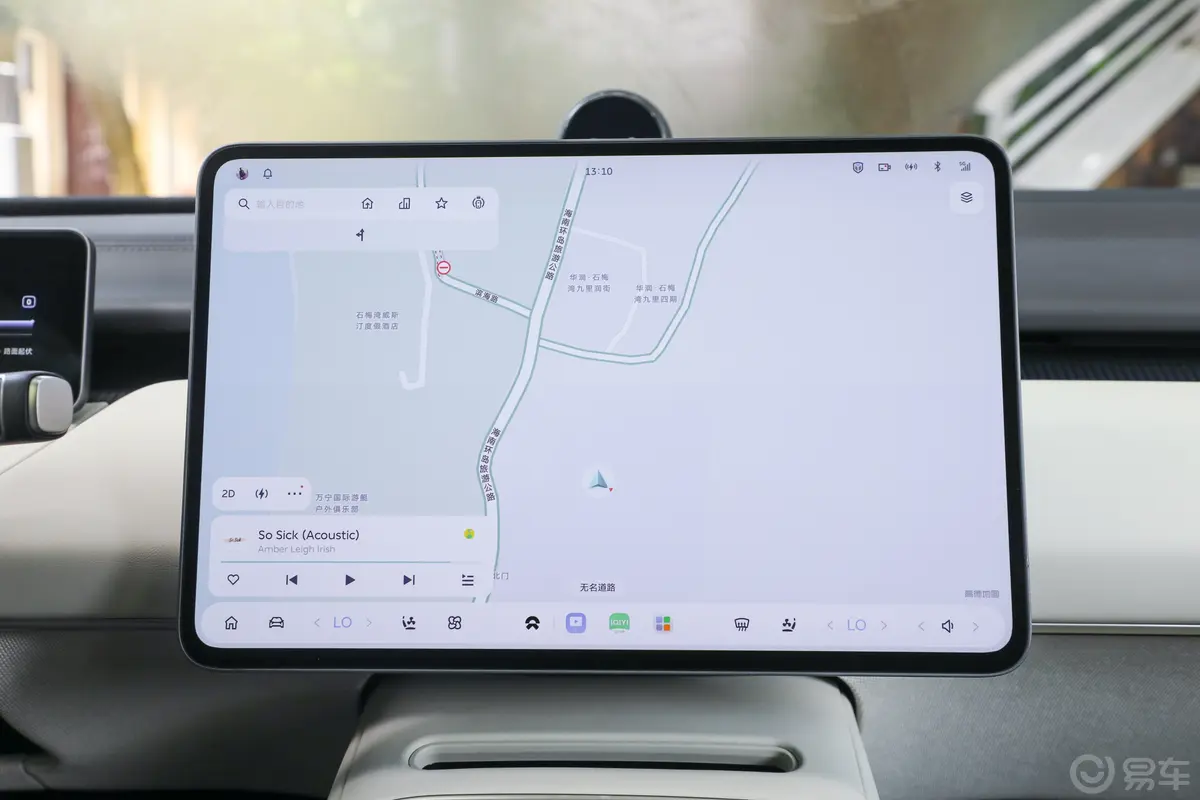 蔚来ET5T550km 75kWh导航系统