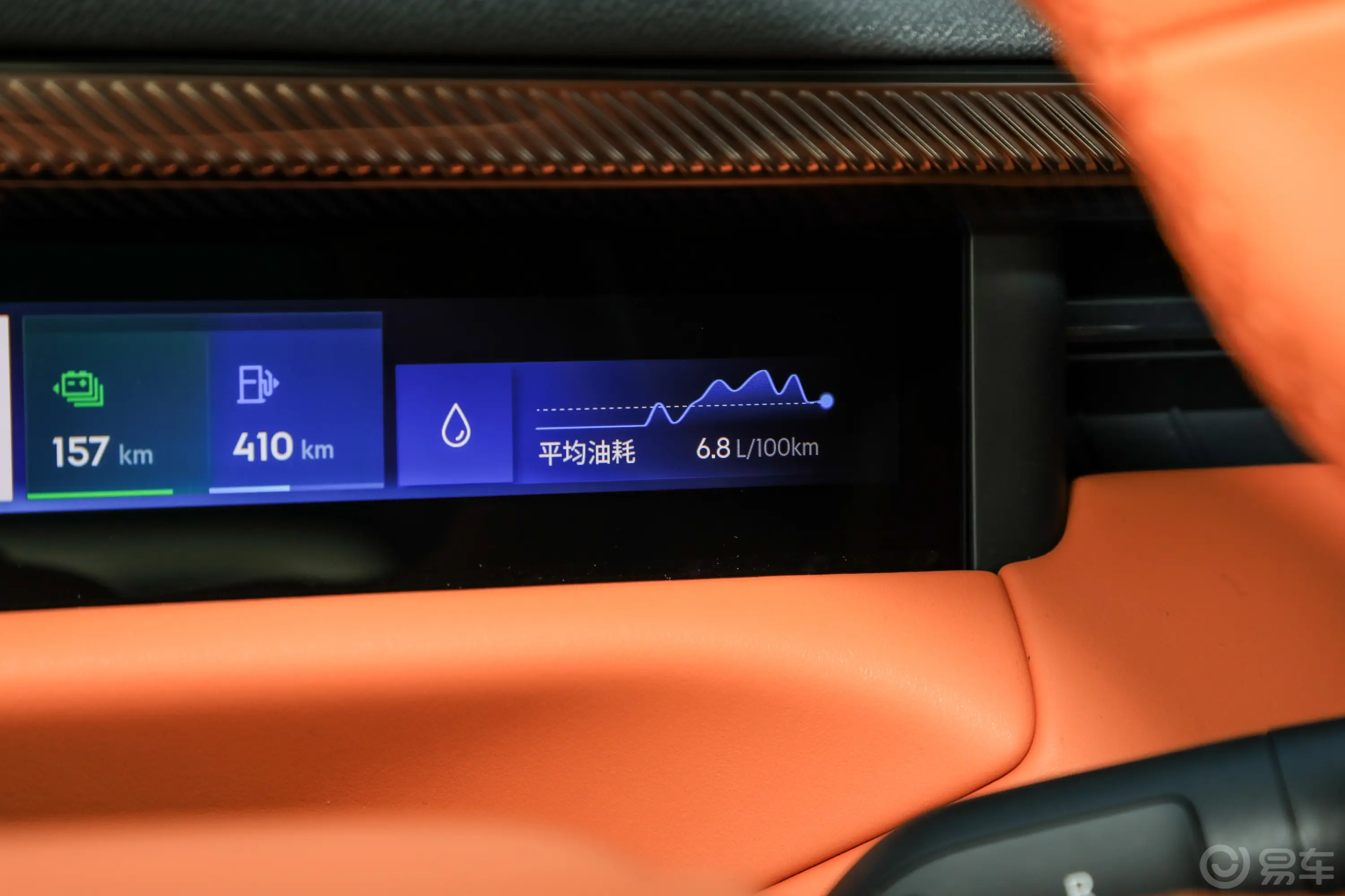 领克9002.0T 268km 探索版主驾驶位