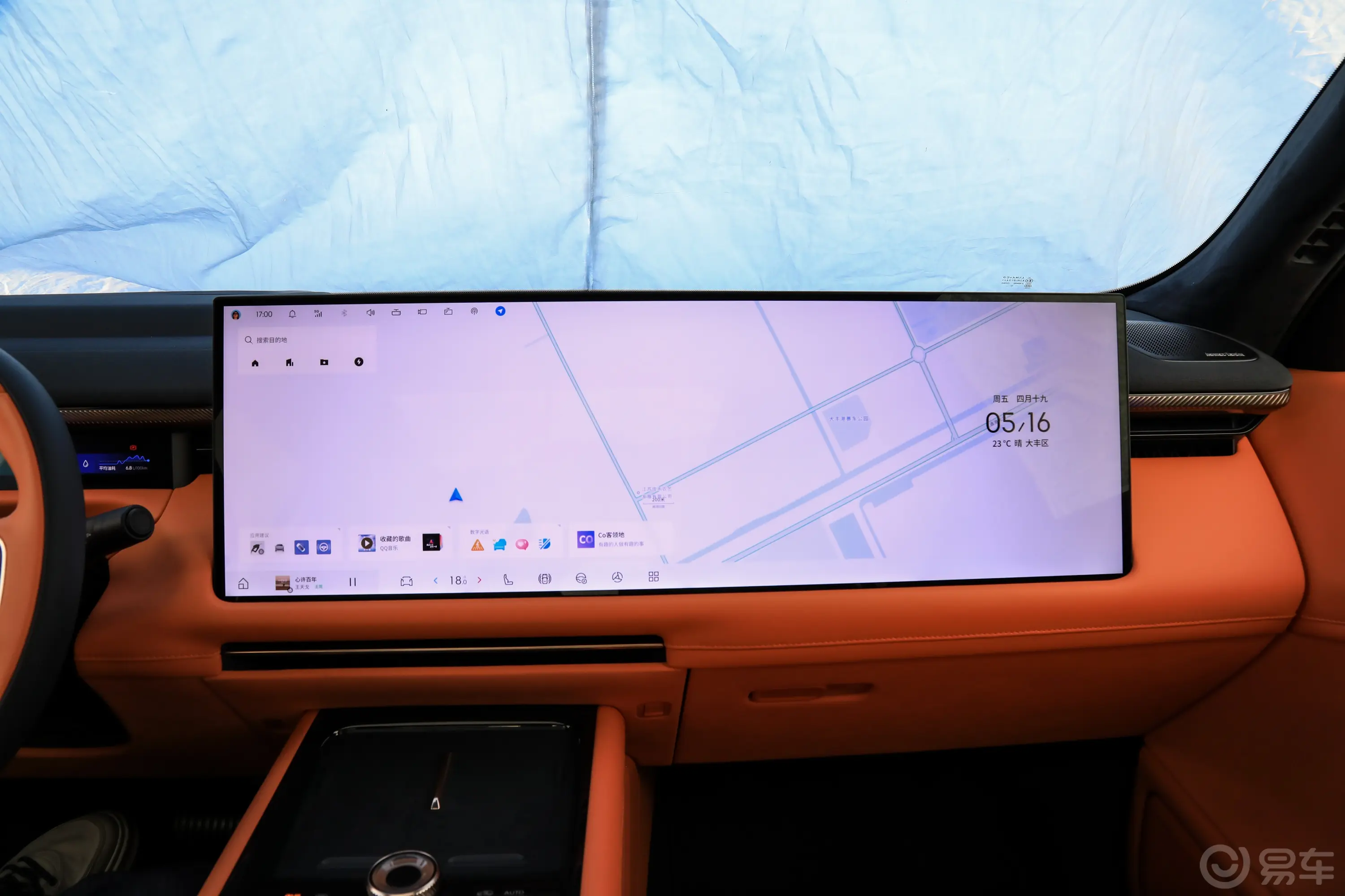 领克9002.0T 268km 探索版车机
