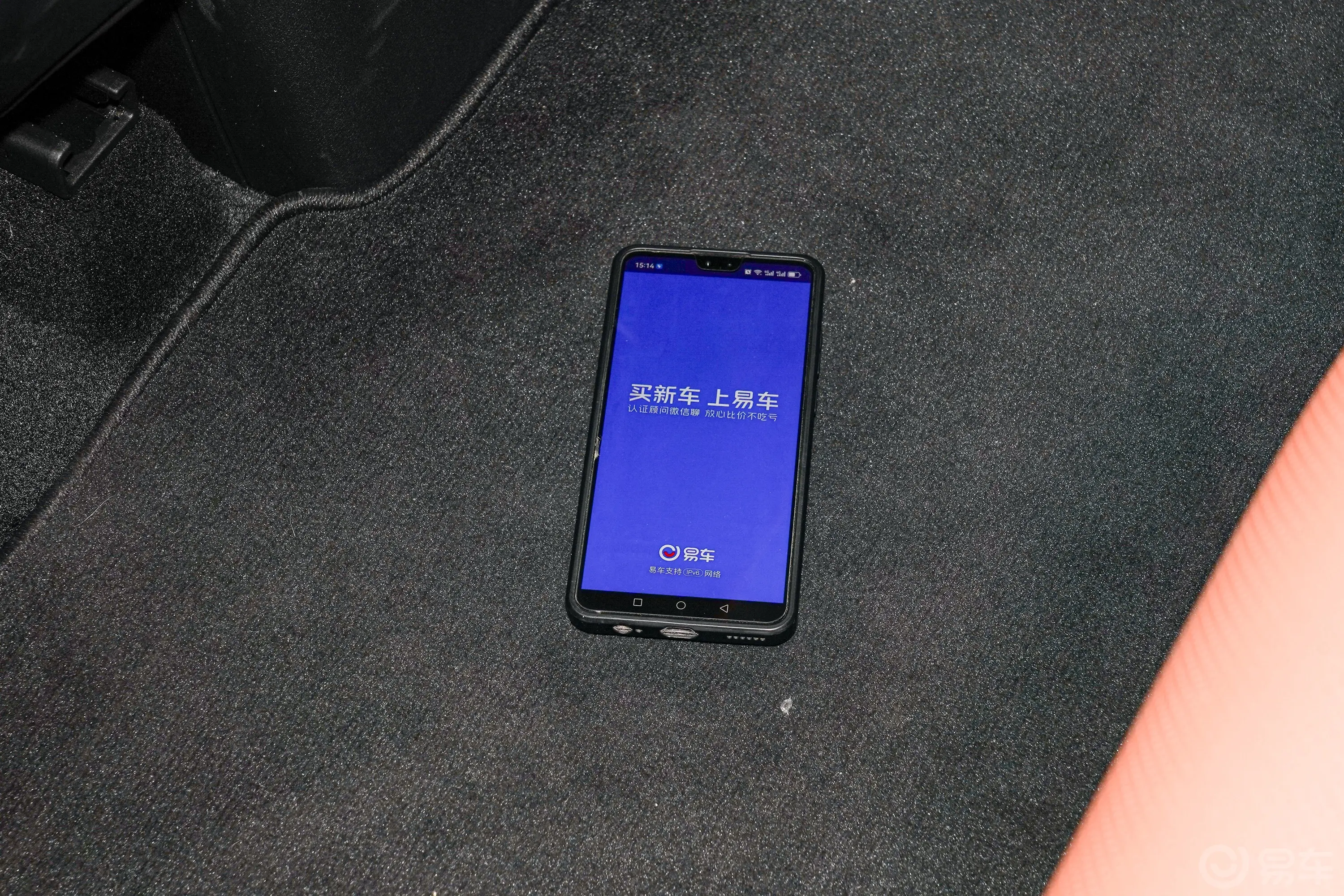 零跑C10增程版 210km 210激光雷达版后排地板中间位置