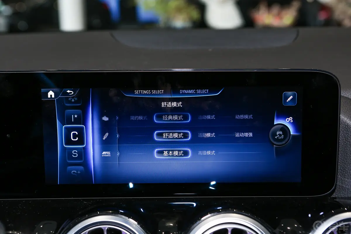 奔驰GLA AMGAMG GLA 35 4MATIC车机
