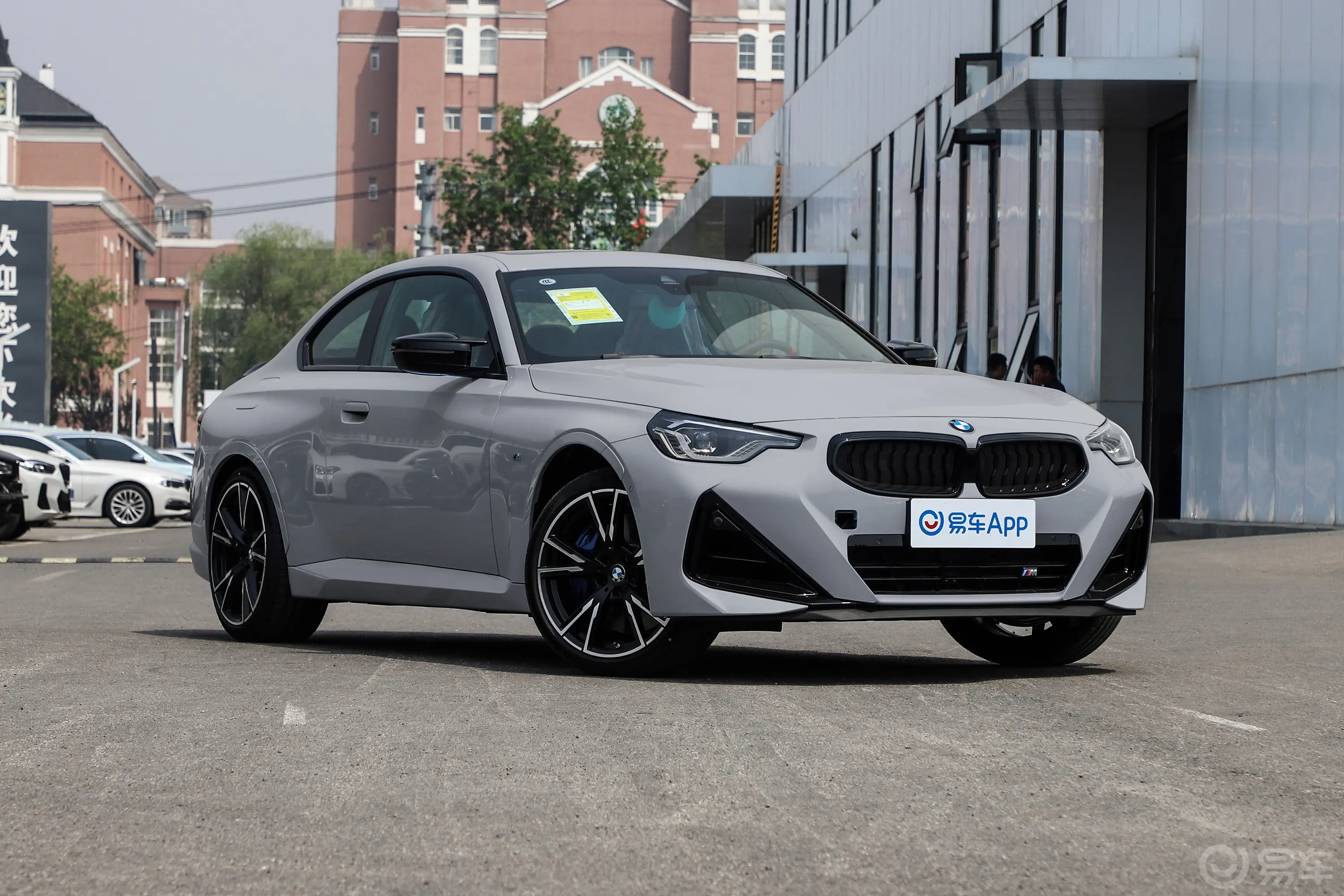 宝马2系(进口)双门轿跑车 M240i xDrive侧前45度车头向右水平