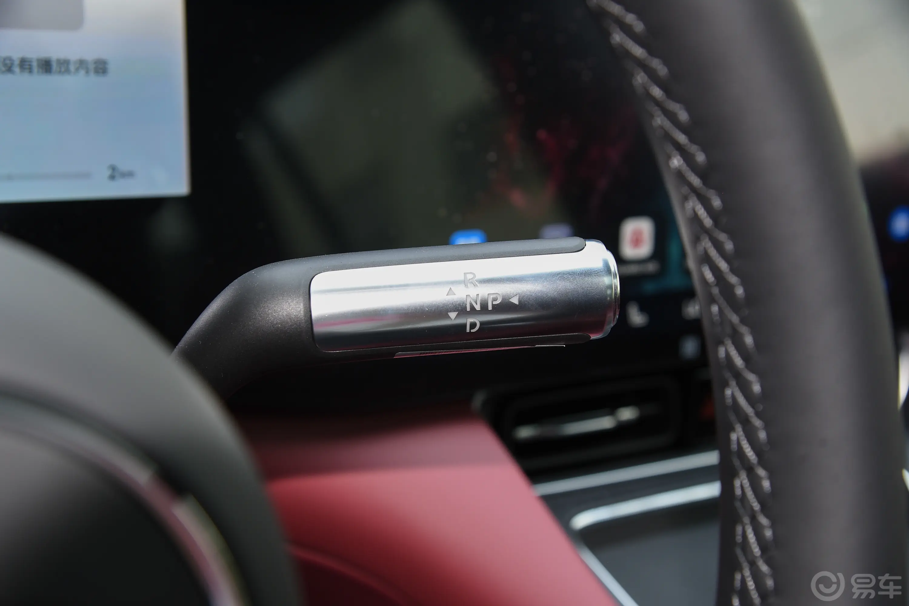 问界M8增程版 310km Max+ 5座换挡装置
