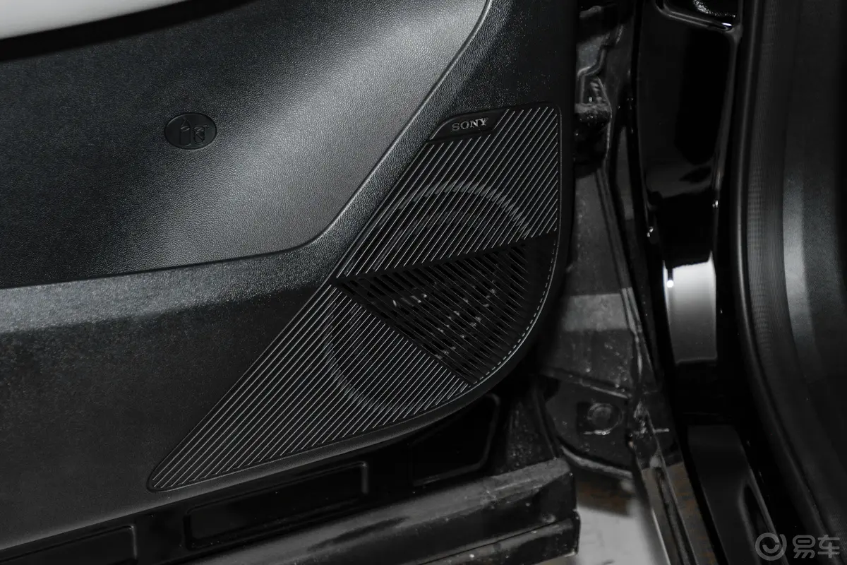 长安UNI-Z新能源智慧新蓝鲸 1.5L 125km 超能型音响和品牌