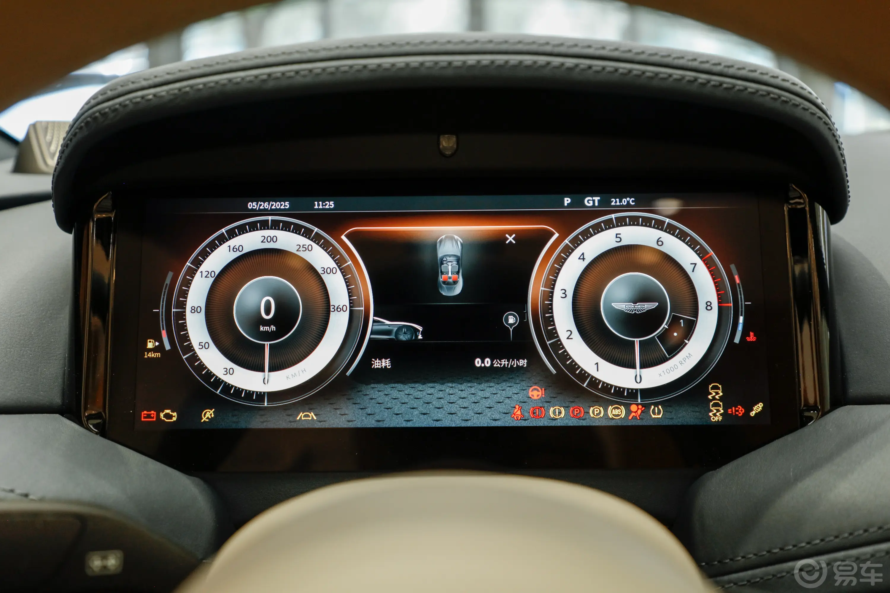 阿斯顿·马丁DB124.0T V8 Volante仪表盘