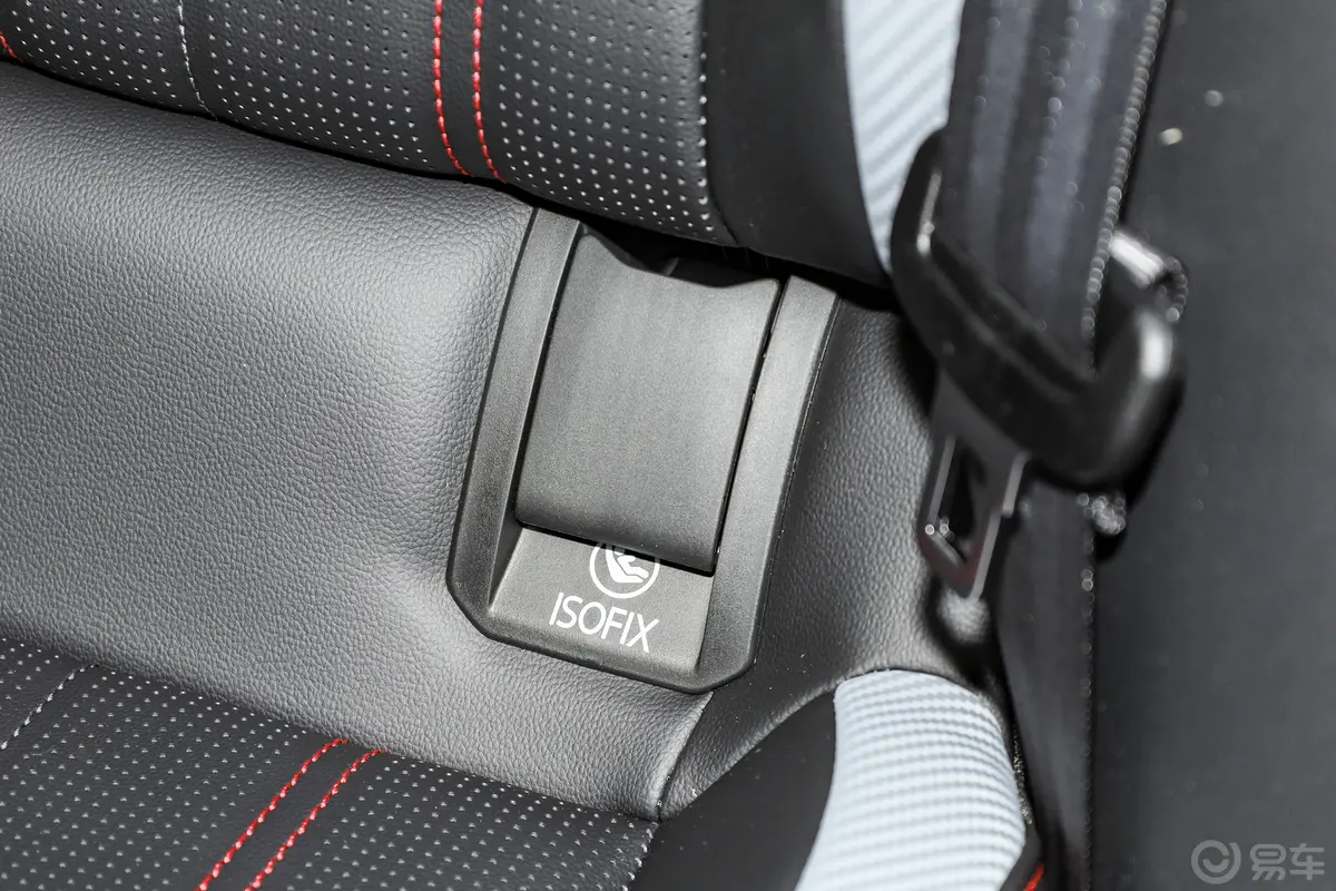 凌渡凌渡L 280TSI 酷辣PLUS版儿童座椅接口