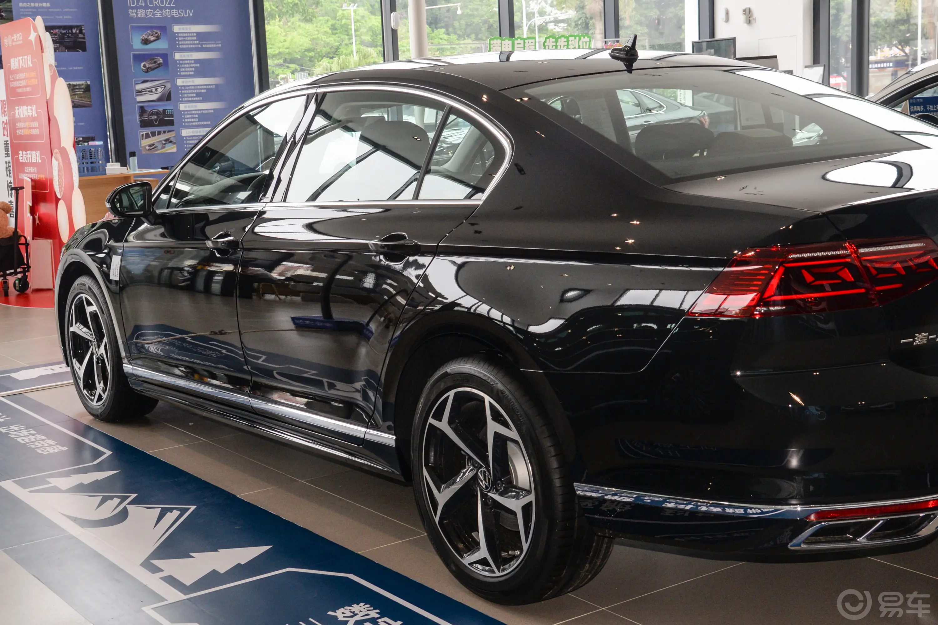 迈腾改款二 众享版 330TSI 豪华型外观细节