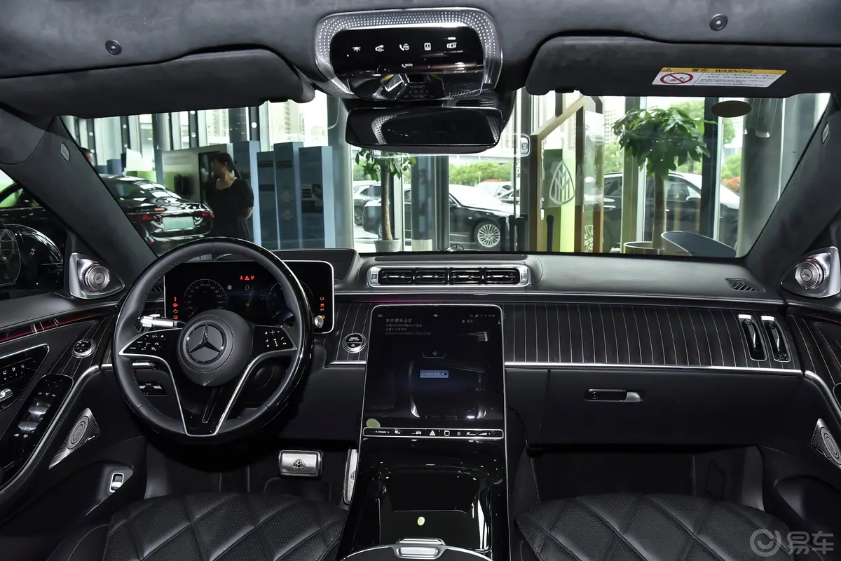 迈巴赫S级改款 S 680 4MATIC 极夜版内饰全景正拍