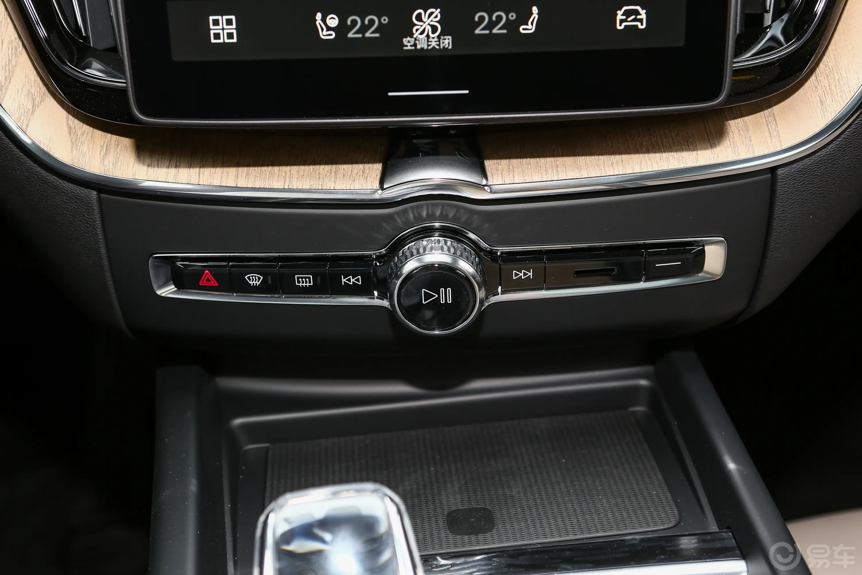 沃尔沃XC60B5 四驱智远豪华版中控