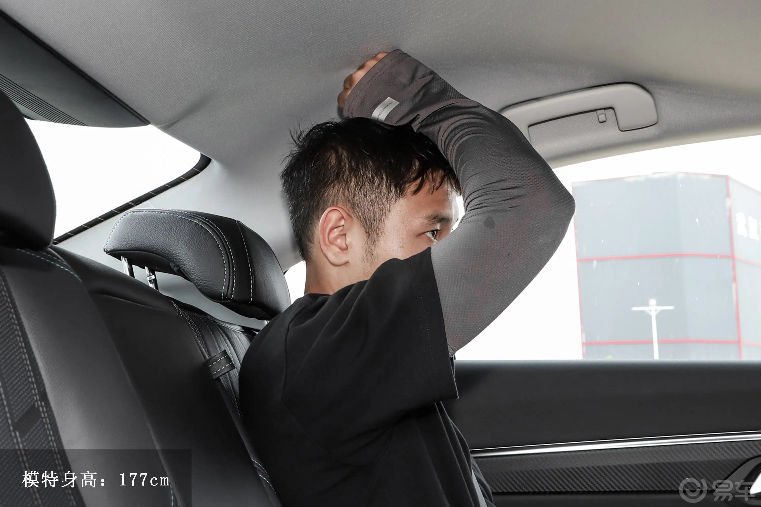 标致508L400THP 驭享旗舰版后排头部空间