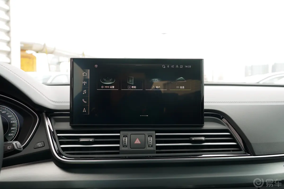 奥迪Q5L Sportbackquattro45周年典藏版 40 TFSI 时尚型车机