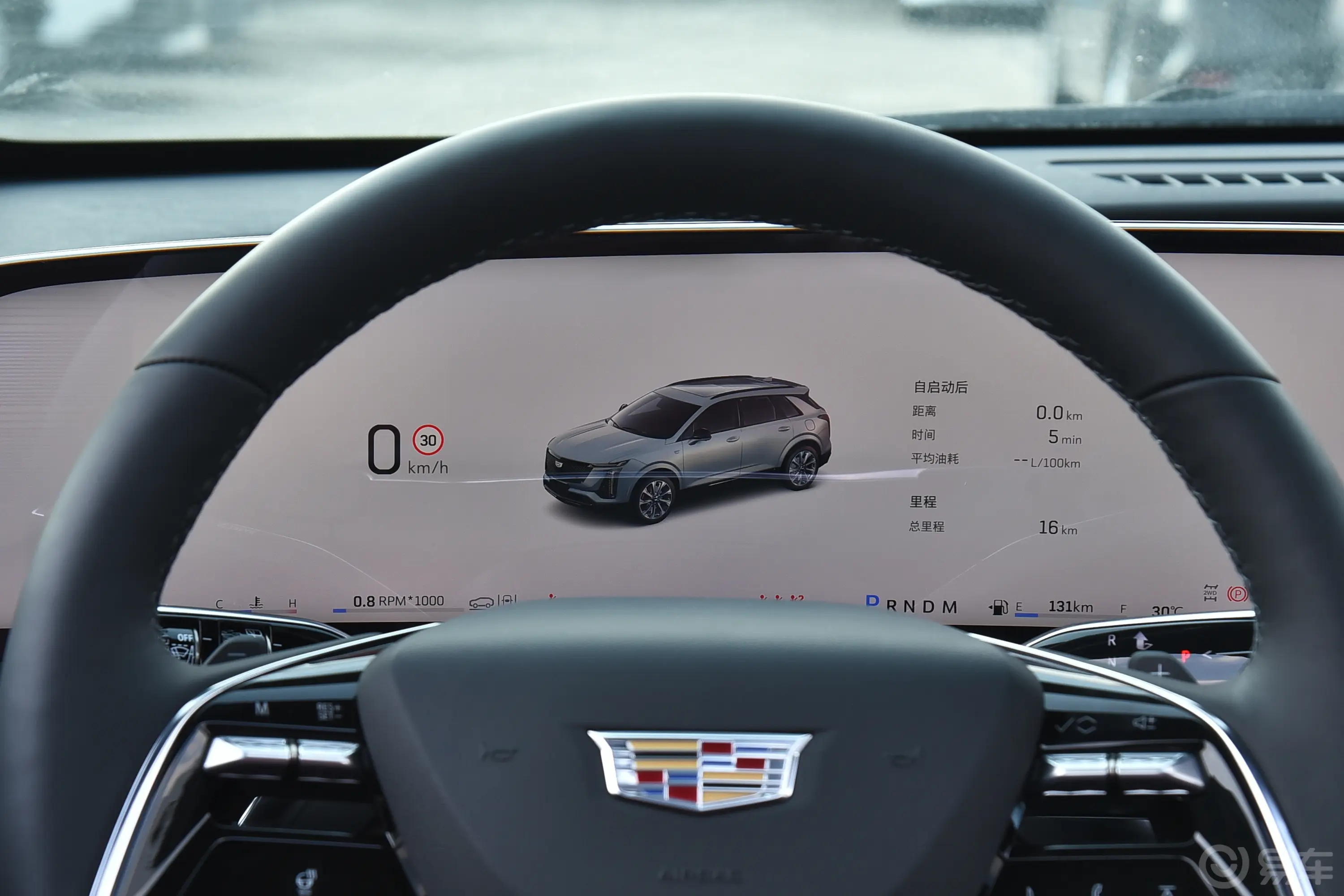 凯迪拉克XT52.0T 尊贵型仪表盘