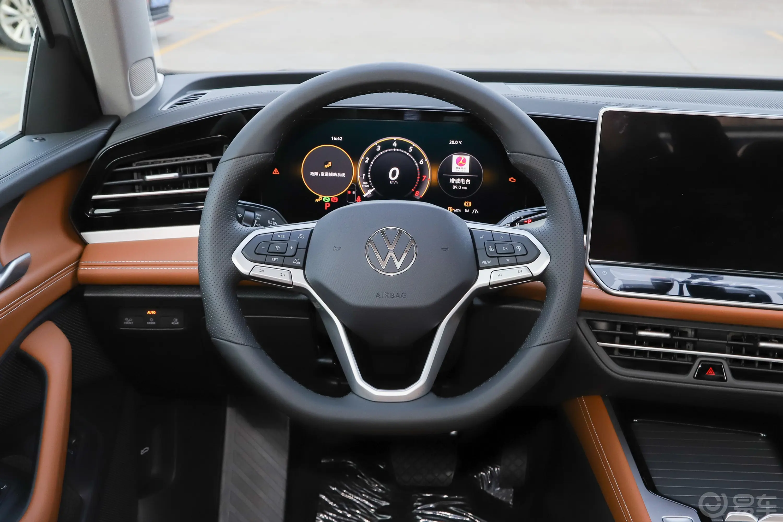 迈腾300TSI 尊享版显眼包方向盘