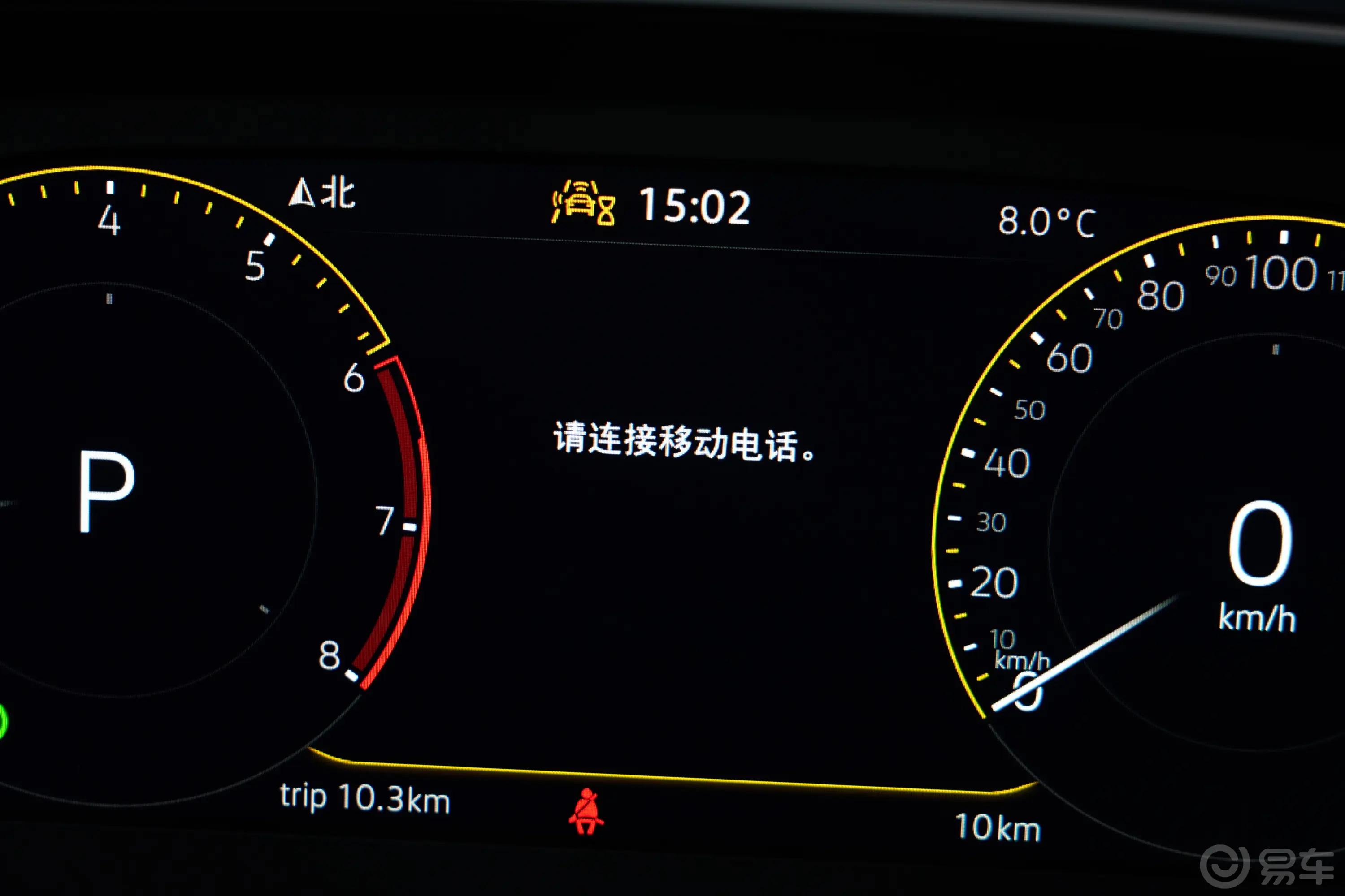 【朗逸1.5L 自动星空五百万版主驾驶位图片-汽车图片大全】-易车
