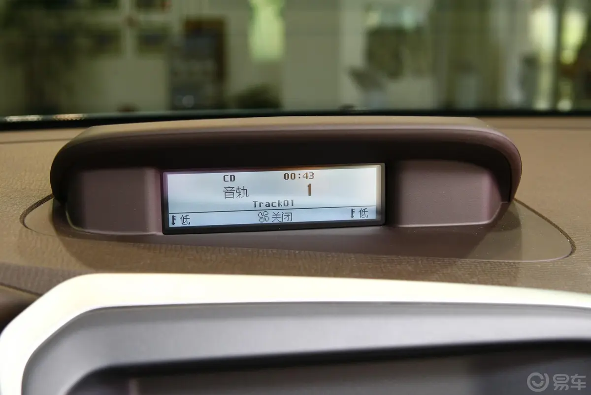 沃尔沃XC60(进口)T6 AWD 智雅版空调显示屏