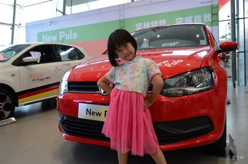 NEWPOLO新青年季淮安宏宇上市会