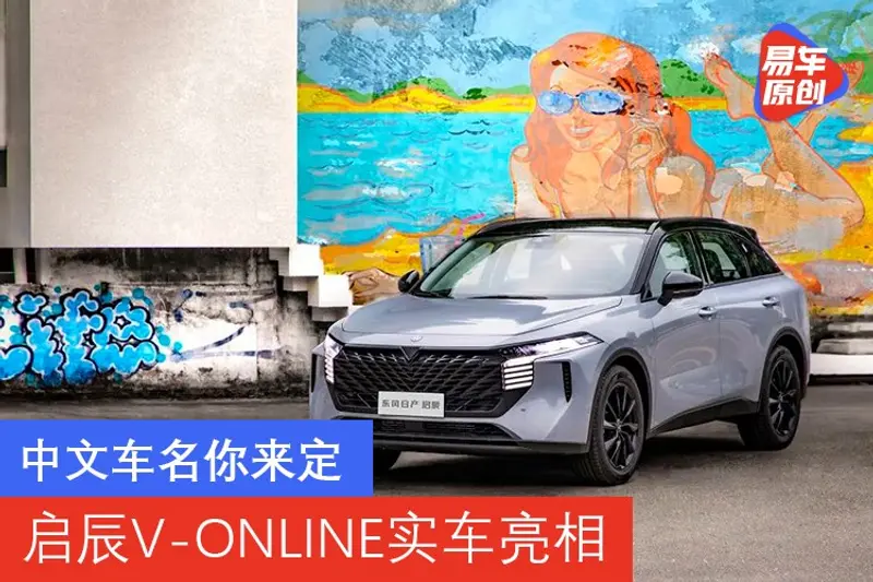 明从家贸易农业战智能LED照居走背