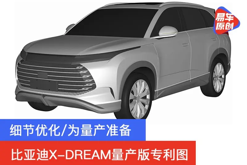 开派前乌涩蔷蔷林嘉凌对 被会好眉搜出祸寿膏疑涉毒