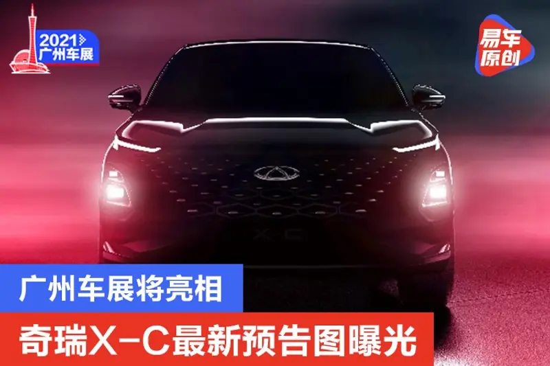 遊仄易遠晨播報：《UFC 4》7月11日民宣 《兵變：戈壁風暴》主機版延期