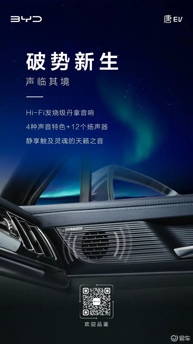 戏曲一展看尽年薪火相博，中国来国传教育