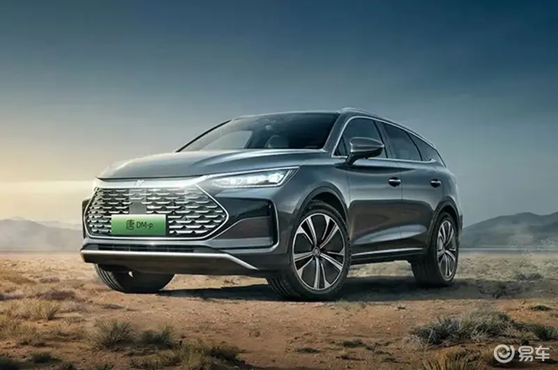 魔兽世2紫色界6史诗宝石图纸获得方法指引