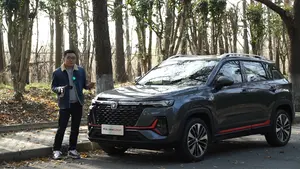 长安CS35 PLUS驾驶感受怎么样？