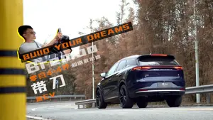 唐EV行李厢空间表现怎么样？