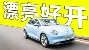 欧拉好猫的春夏季综合续航表现如何？