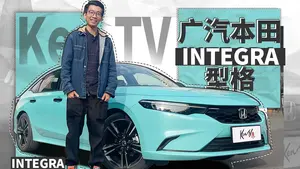 型格视野如何?
