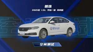朗逸空间测试表现如何？