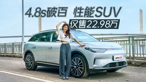 零跑C11充电表现怎么样？