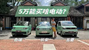长安Lumin转向手感怎么样？